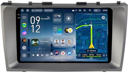 Магнитола для Toyota Camry 40 2006-2011 - Teyes CC4-PRO монитор 9.5" 2K QLED на Android 13, Быстрейшая, Snapdragon 778G, ИИ, CarPlay, DSP, 4G SIM-слот