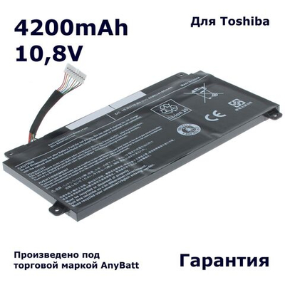 Аккумулятор AnyBatt 4200mAh для ноутбука Toshiba Chromebook CB35 (PA5208U-1BRS)