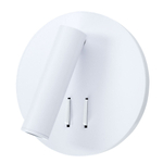 Настенный светодиодный светильник Arte Lamp ELECTRA A8232AP-1WH