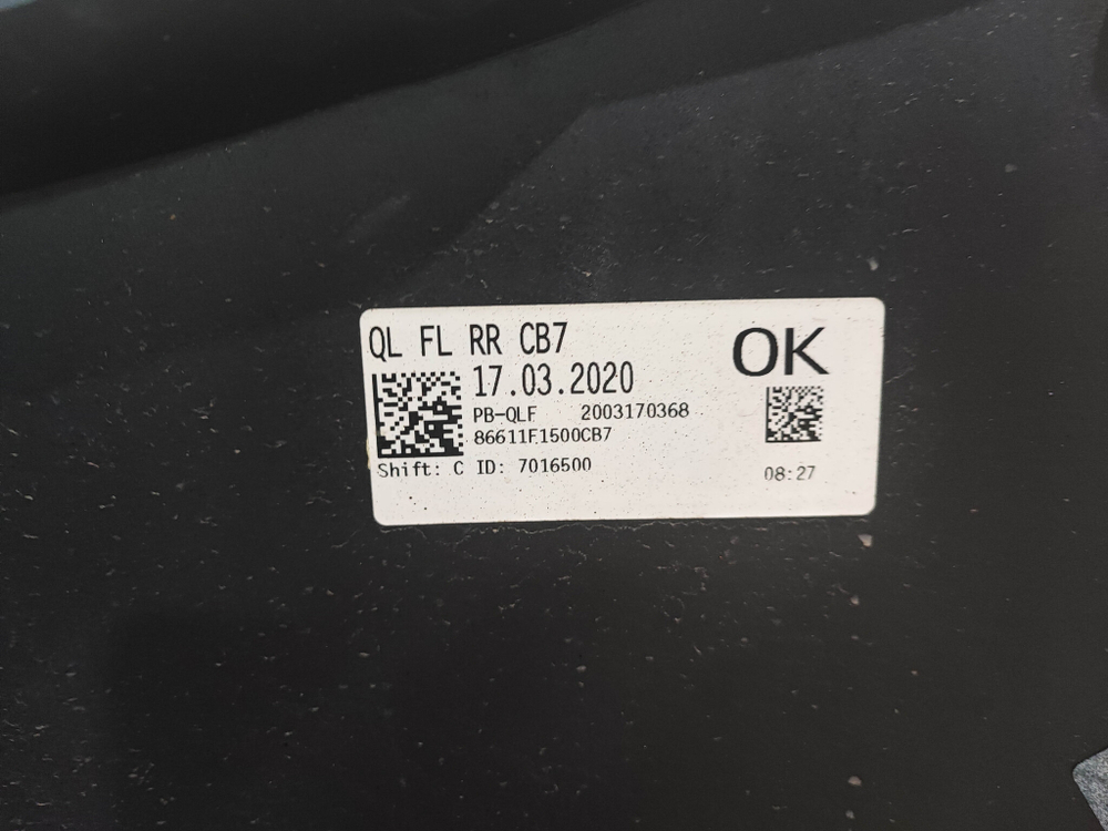 Бампер задний Kia Sportage 4 (QL) 18-22 Б/У Оригинал 86611F1500