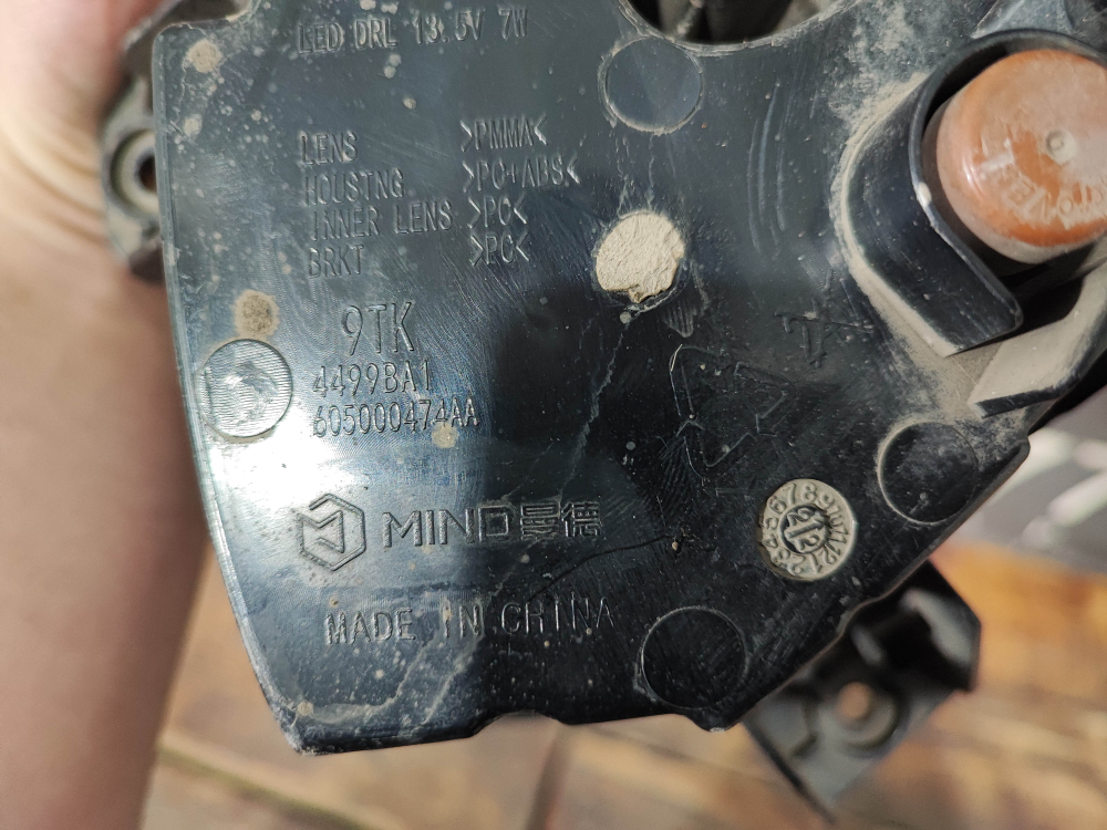 ДХО правый Kaiyi E5 21-нв Б/У Оригинал 605000474AA