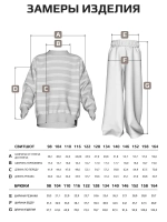 Спортивный костюм для девочки в школу