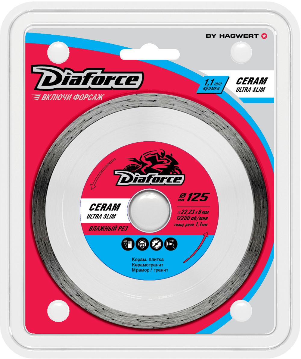 Диск алмазный DIAFORCE CERAM ULTRA SLIM STRONG 125x22.23x10x1.1 мм ультра-тонкий влажный рез