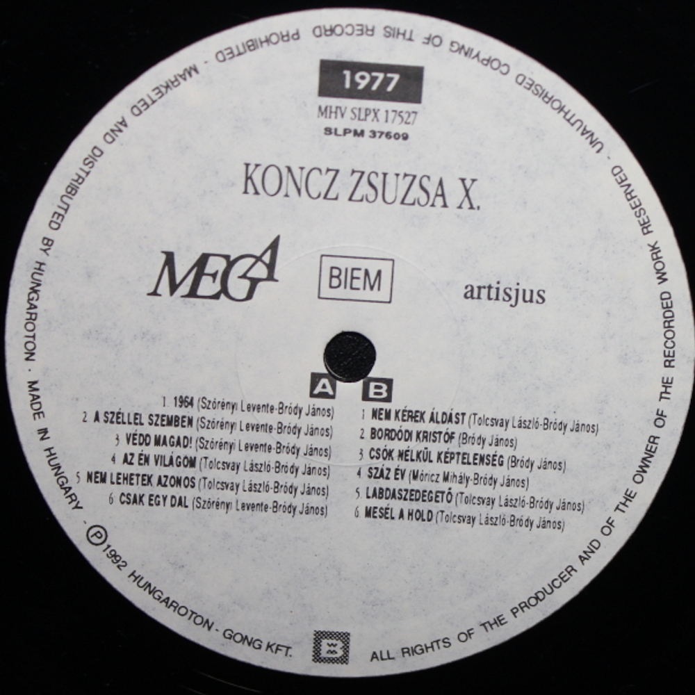 Koncz Zsuzsa / Osszes Nagylemeze Az Illes Egyuttessel es A Fonograffal (10LP)