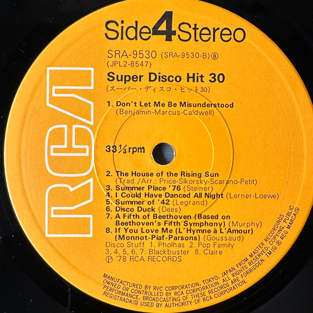 Сборник Super Disco Hit 30 2LP (Япония 1978г.)