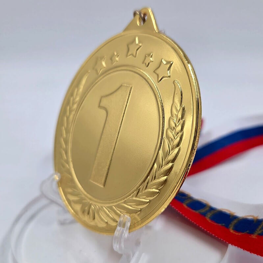 3711-070 Комплект медалей Саломайка (3 медали)