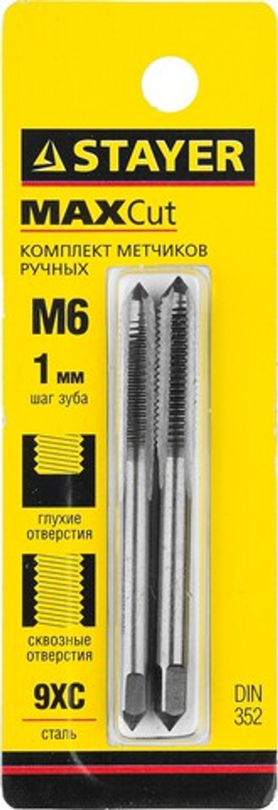 STAYER M6 х 1, 2 шт, комплект метчиков (28025-06-1.0-H2)