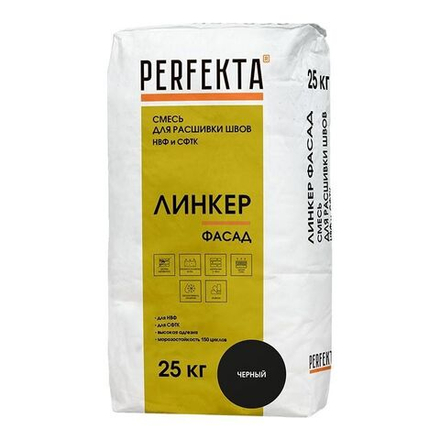 Perfekta Линкер Фасад черный, 25 кг - Раствор для расшивки швов НВФ и СФТК