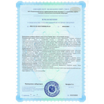 Prime Peptide® Omega — поддержка иммунитета и клеточной защиты