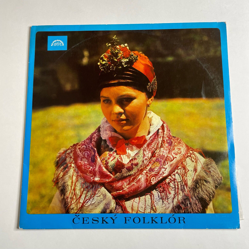 Винтажная виниловая пластинка LP Сборник Чешской Народной Музыки Cesky Folklor (Чехословакия 1967)