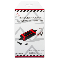 Зарядное устройство Smart X2 (12В, 1.5Ач, акб 5-60Ач) ARNEZI R7990002