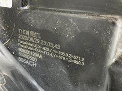 Фара левая LED Chery Tiggo 7 Pro 20-24 Б/У Оригинал 605000199AA