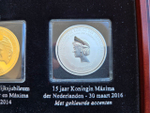 Netherlands. Commemorative Collector's Set: Celebrating the Life of Queen Máxima of the Netherlands