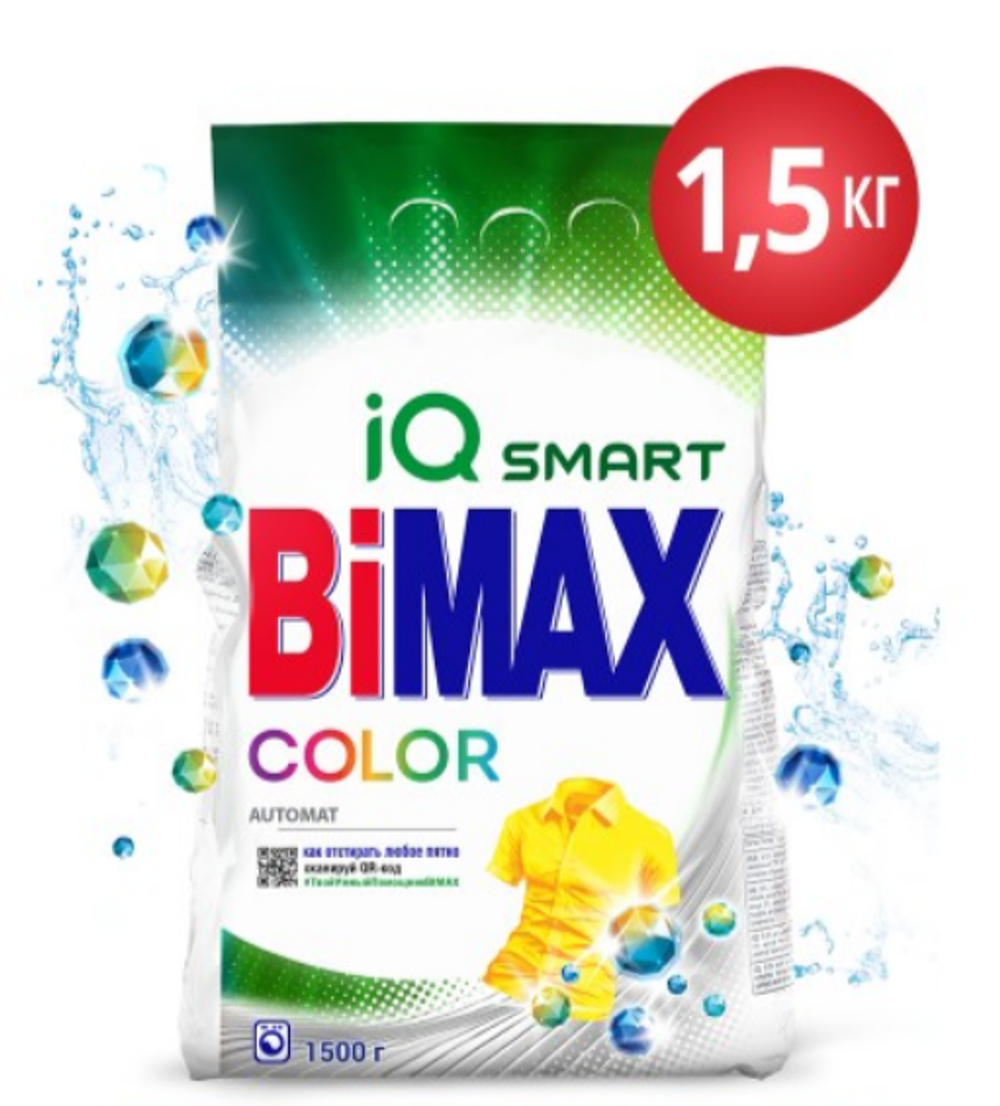BiMax 3000г авт. Колор *4* // 192 (168)