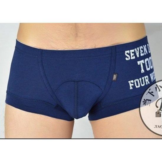 Мужские трусы хипсы темно-синие TOOT Seven Days Four Weeks