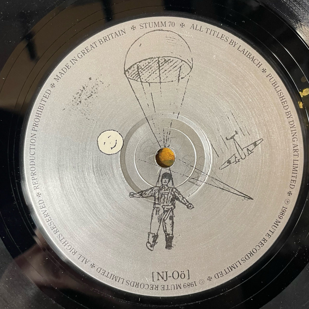 Винтажная виниловая пластинка LP Laibach Macbeth (Англия 1990)