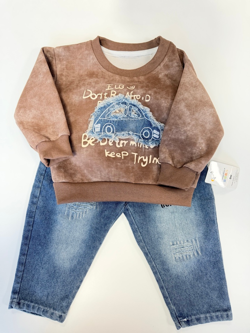 Костюм с джинсами и свитшотом для мальчика