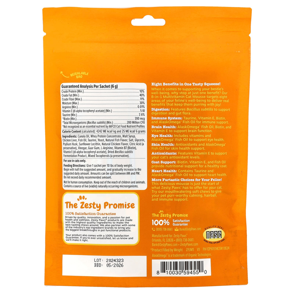 Zesty Paws, Мультивитаминный мусс для кошек 8 в 1, для всех возрастов, с курицей, 14 пакетиков по 6 г (0,2 унции)