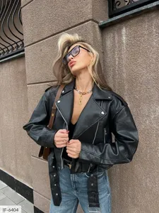 Куртка II-7675 Фабрика Моды