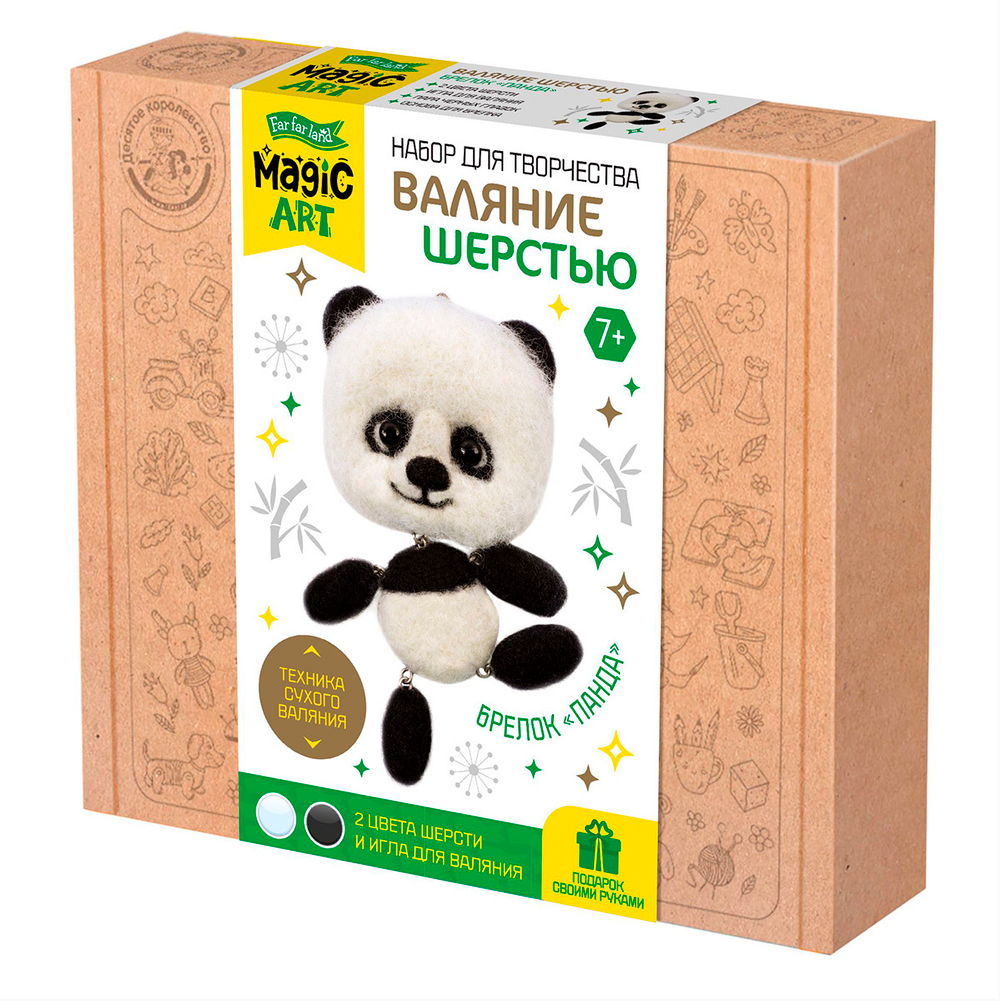 Набор для валяния шерстью "Панда" 7+