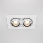 Встраиваемый светильник Technical DL045-02-10W4K-W