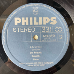 Винтажная виниловая пластинка LP Schubert Шуберт, Weber Rosamunde Розамунда, принцесса Кипра (Нидерланды 1975)