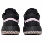 Кроссовки Adidas Marquee Boost Low