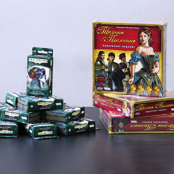 &quot;Кровь на алтаре&quot; и подарочное издание &quot;Тайного послания&quot; уже в Единороге!