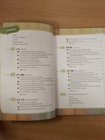 Master Korean. B1 (Intermediate) 3-1 - Book with mp3 audio / Учебник корейского языка "Master Korean", Средний уровень. Часть 3-1