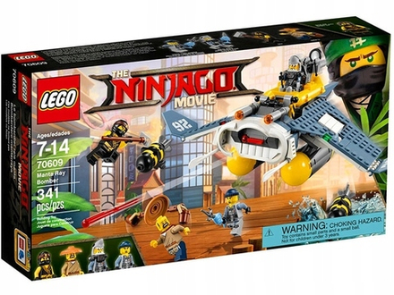 Конструктор Lego Ninjago 70609 Бомбардировщик "Морской дьявол"