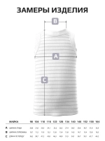 Майка детская на лето