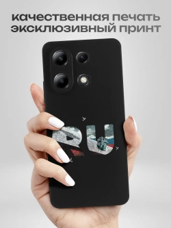 Чехол на Xiaomi Redmi Note 13 4G Новороссийск