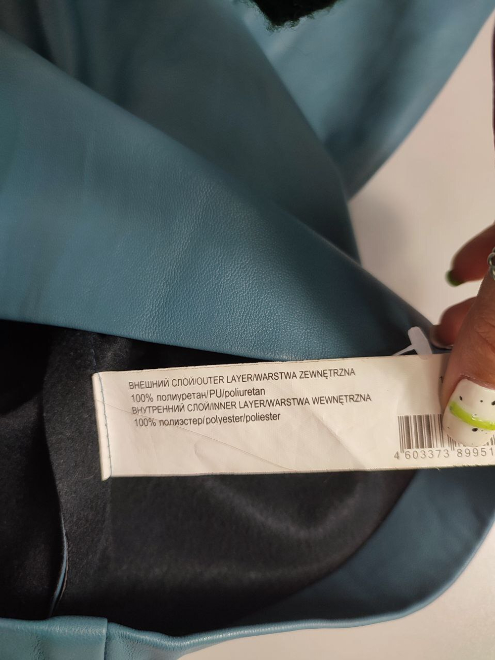 Юбка Befree модная 44 размер