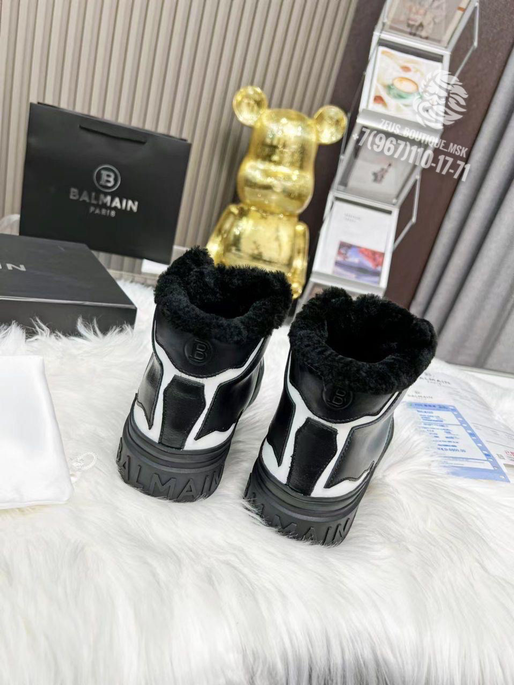 Кеды Balmain