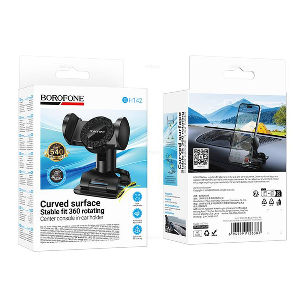 Borofone BH142 Support автомобильный держатель (панель приборов) (Краснодар склад)
