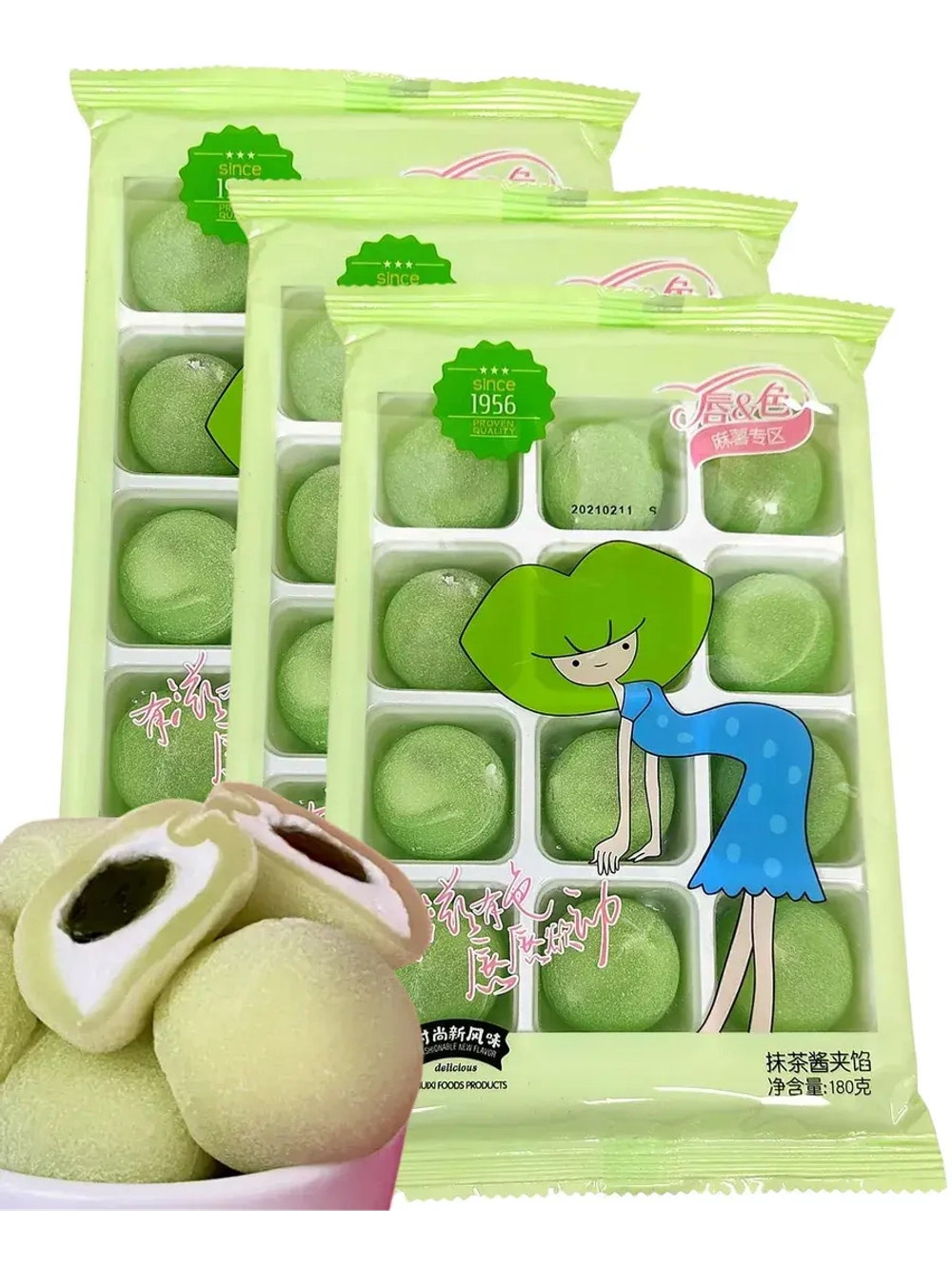 Азиатский десерт моти со вкусом Матча 180 г * 3 шт