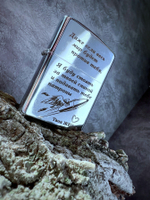 Зажигалка "Даже если весь мир будет против тебя..."