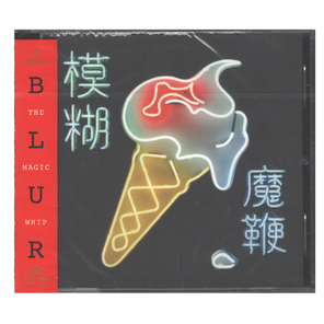 Blur / The Magic Whip (CD)