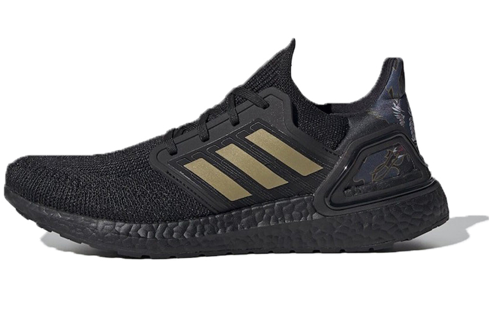 Кроссовки Adidas Ultraboost 20
