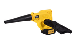 Воздуходувка аккумуляторная CB-20Li EA+ Huter