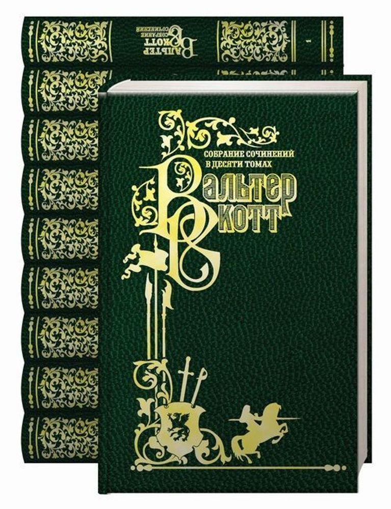 465236120170905163511