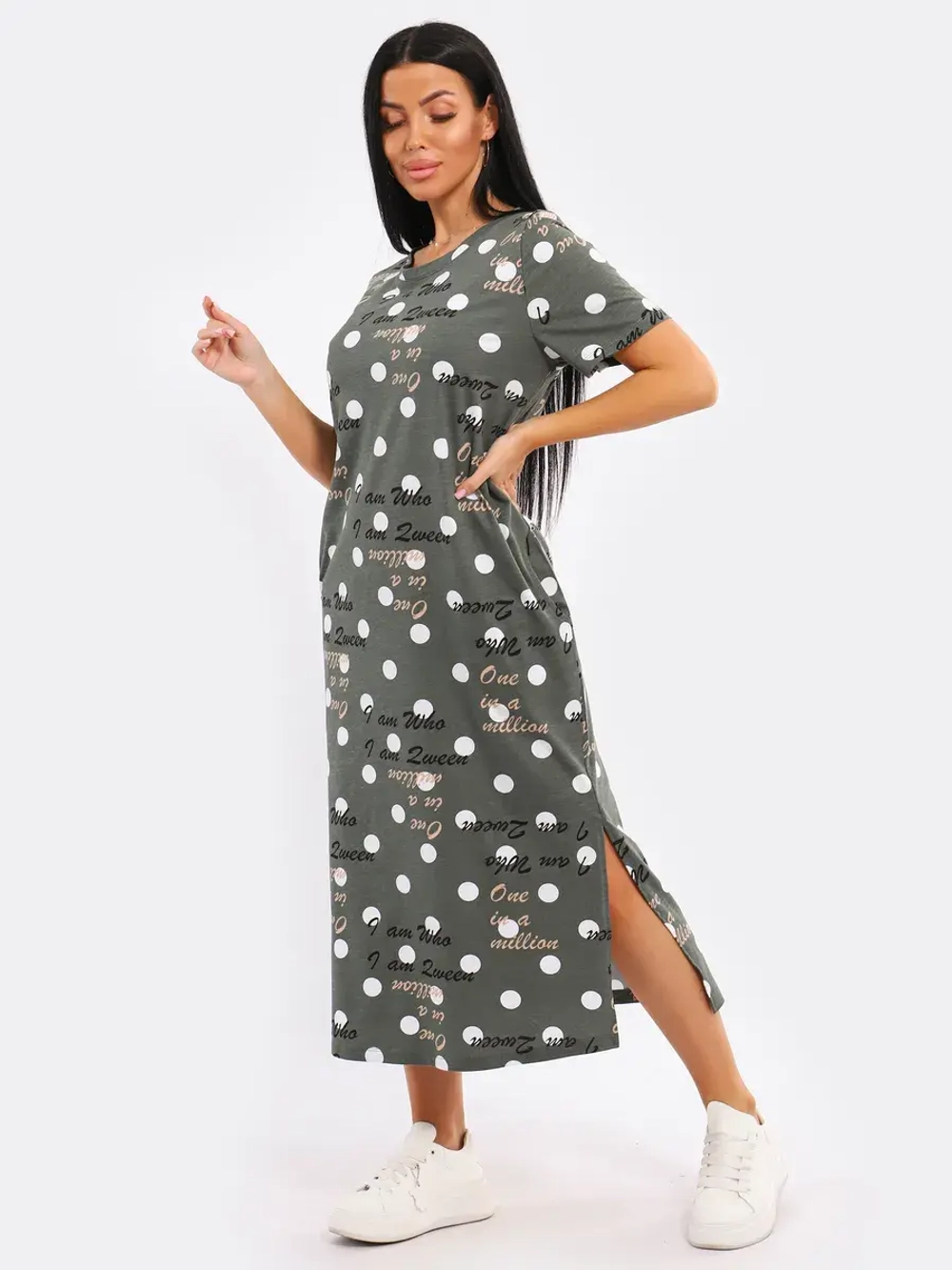 Платье спортивное большие размеры