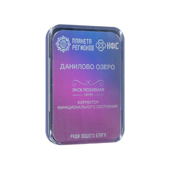 КФС «Данилово озеро» 8 элементов