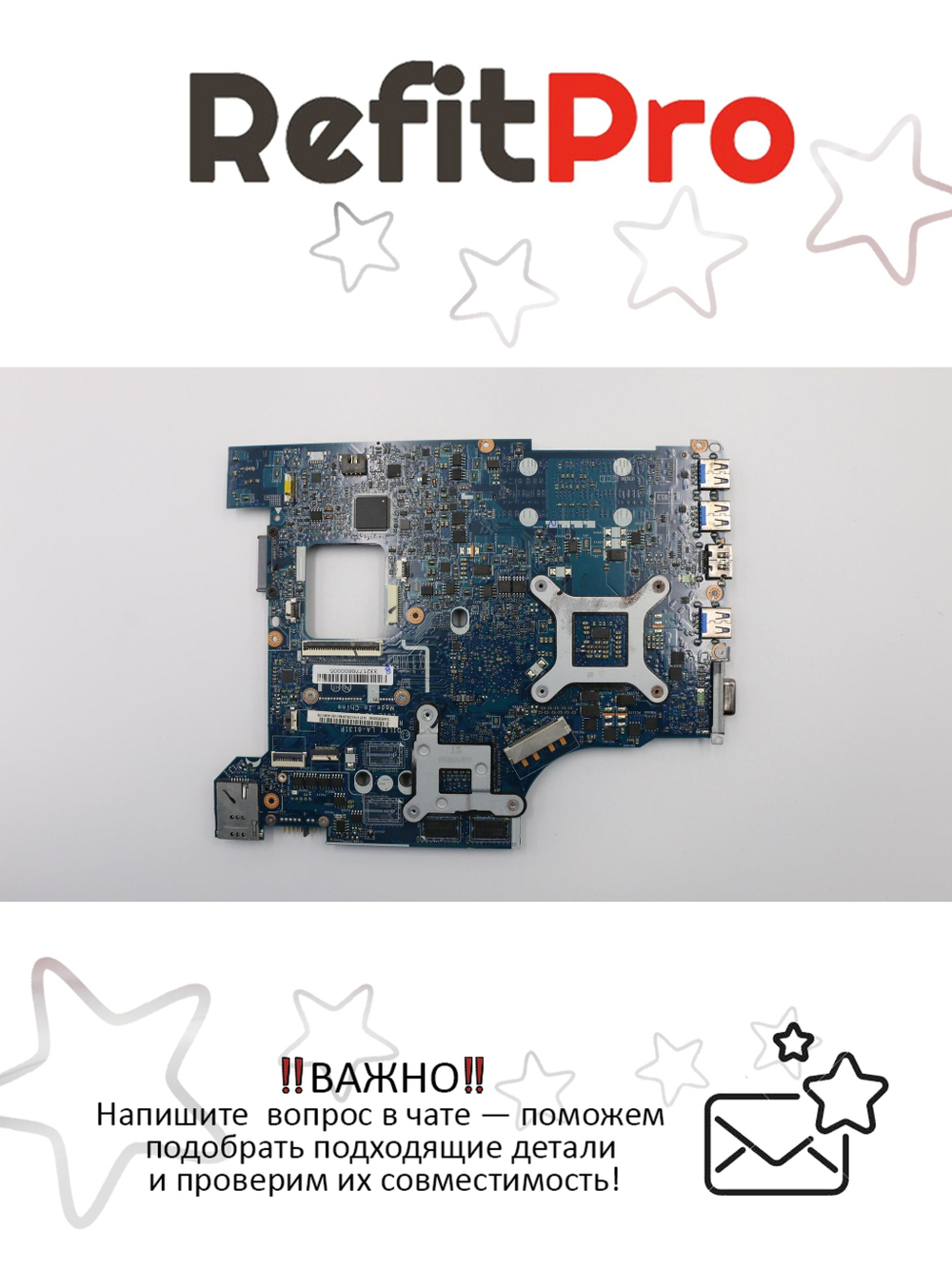 Материнская плата для ноутбука Lenovo Edge E430 DIS GPU-N13M-14 (04W4019), оригинал