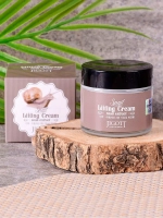 JIGOTT - КРЕМ ДЛЯ ЛИЦА ПОДТЯГИВАЮЩИЙ С ЭКСТРАКТОМ СЛИЗИ УЛИТКИ SNAIL LIFTING CREAM, 70 ML