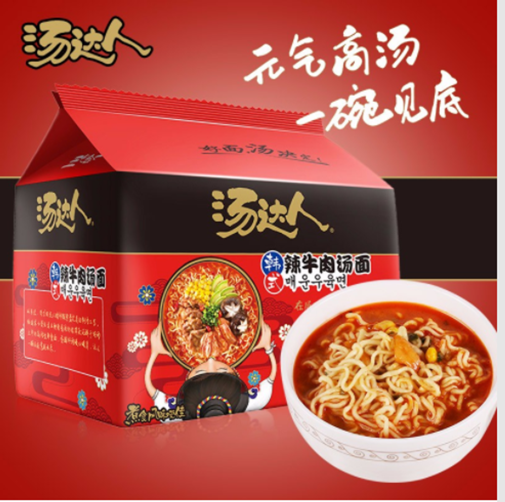 Лапша со вкусом острой говядины Tangdaren 5 шт*125г