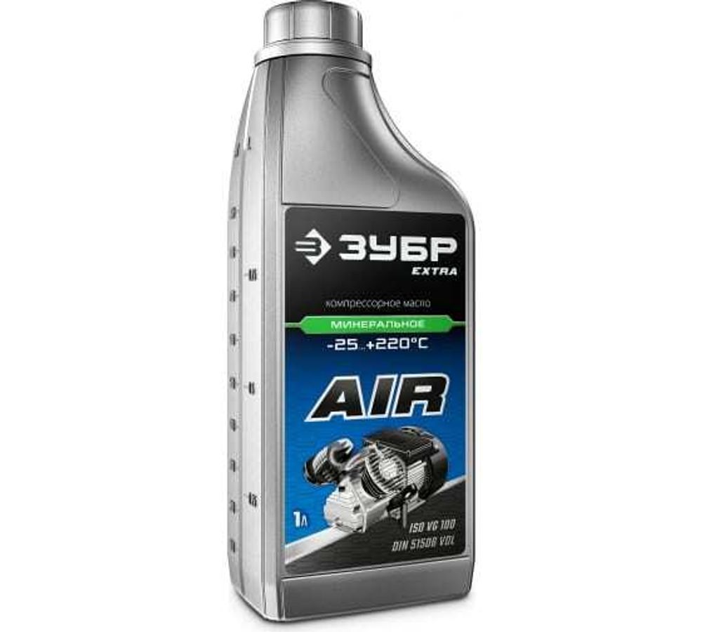Масло компрессорное минеральное ЗУБР ЭКСТРА 1,0 л