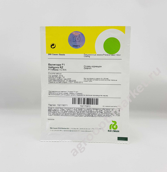 Валигора F1 семена огурца партенокарпического – фото 3