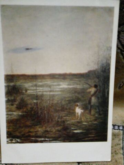 Коллекционная почтовая открытка СССР "На тяге". Худ. П. П. Соколов. 1960 год