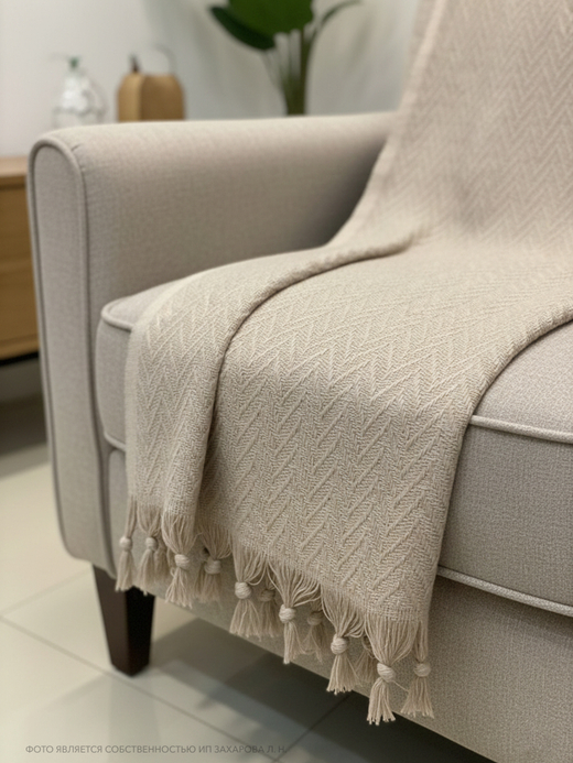 Плед-покрывало из хлопка Stephane, цвет Бежевый